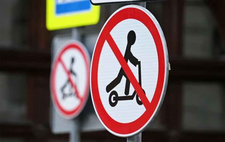 Извольте на дорогу: электросамокатам могут запретить проезд по тротуарам Извольте на дорогу: электросамокатам могут запретить проезд по тротуарам