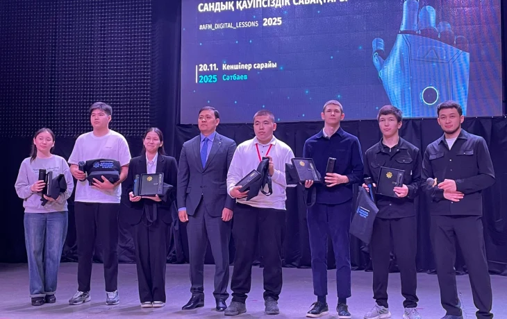 Уроки цифровой безопасности Уроки цифровой безопасности