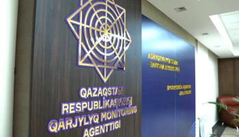 Ұлытауда кәсіпкерге руданы заңсыз өндіру және табысты заңдастыру фактісі бойынша үкім шығарылды