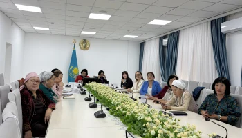 Равенство начинается с семьи