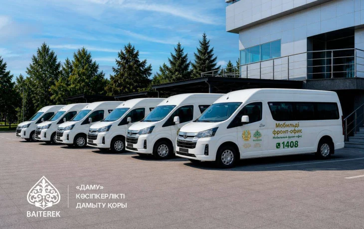 Мемлекеттік қолдау кәсіпкерлерге жақындай түсті: аудан кәсіпкерлеріне жергілікті жерде кеңес беріледі Мемлекеттік қолдау кәсіпкерлерге жақындай түсті: аудан кәсіпкерлеріне жергілікті жерде кеңес беріледі
