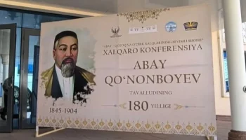 Ұрпаққа ұлағат боларлық сөз қалдырмаған кей қайраткердің мұрасынан Абай ілімі әлдеқайда биік тұр - Президент