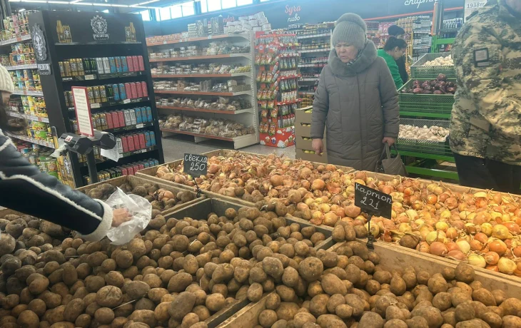 В целях стабилизации цен: картофель — по 218 тенге В целях стабилизации цен: картофель — по 218 тенге