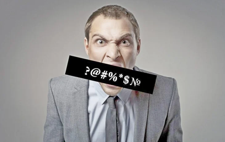 БЫТЬ МОЖЕТ… БЫТЬ МОЖЕТ…