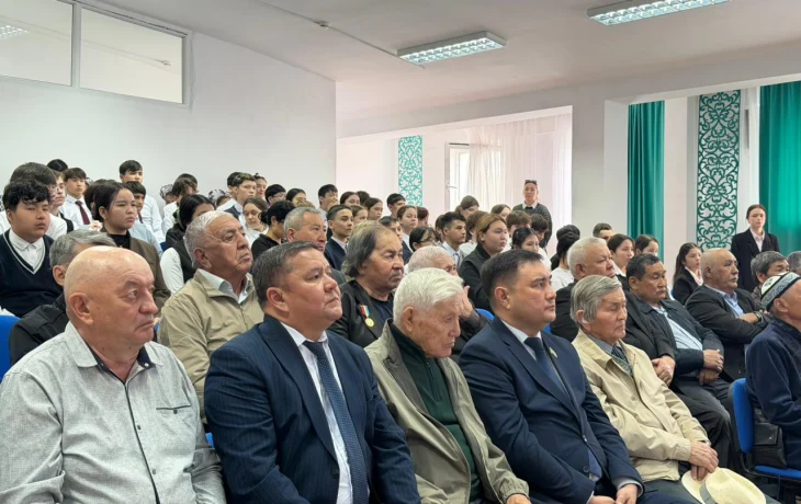 Имя, ставшее эпохой