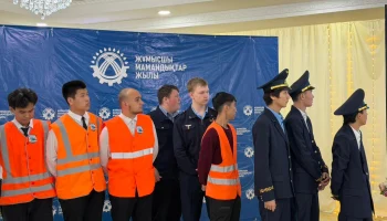 Железнодорожные таланты региона встретились на конкурсе Railway Skills — 2025