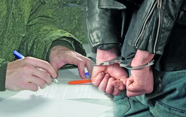 Контракт с войной: в Казахстане участникам зарубежных конфликтов грозит тюрьма Контракт с войной: в Казахстане участникам зарубежных конфликтов грозит тюрьма