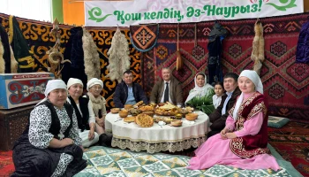 «Наурыз Тойы — Мереке, Салт-Дәстүрім — Береке»