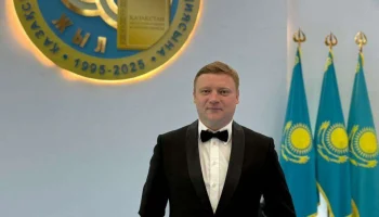 «Послание Президента Республики Казахстан стало серьёзным и честным разговором о наших экономических реалиях»