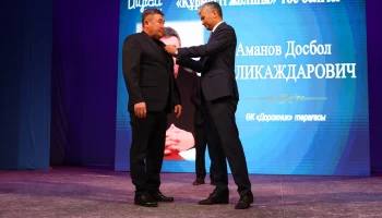 Праздник профессионалов: в Жезказгане чествовали работников автомобильного транспорта и дорожного хозяйства