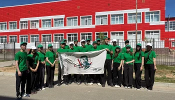 51 ДЕРЕВО &mdash; 51 СЛЕД В БУДУЩЕЕ