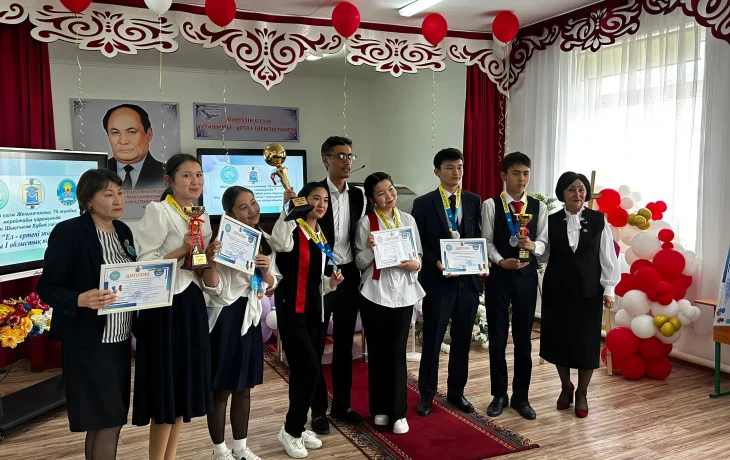 КУБОК ИМЕНИ КАБДЕНА ШЫНГЫСОВА КУБОК ИМЕНИ КАБДЕНА ШЫНГЫСОВА