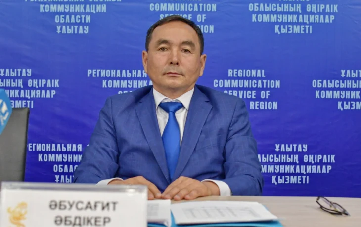 ВЕТЕРИНАРНО-САНИТАРНАЯ БЕЗОПАСНОСТЬ РЕГИОНА ВЕТЕРИНАРНО-САНИТАРНАЯ БЕЗОПАСНОСТЬ РЕГИОНА