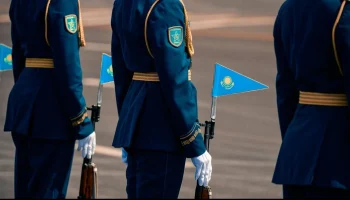 🇰🇿 ОТАНҒА ҚЫЗМЕТ ЕТУ &mdash; ҮЛКЕН АБЫРОЙ