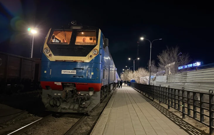 Маңғыстаудан Ұлытауға алғашқы пойыз келді