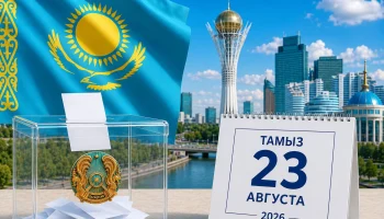Дауыс үшін тартыс жалғасуда: партиялар не ұсынып отыр?
