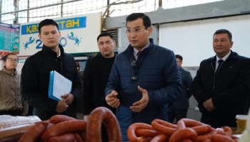 Әлеуметтік маңызы бар азық-түлік