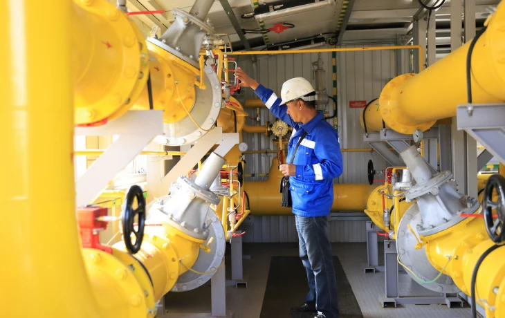 ГАЗ СТАНОВИТСЯ ВСЕ ДОСТУПНЕЕ ГАЗ СТАНОВИТСЯ ВСЕ ДОСТУПНЕЕ