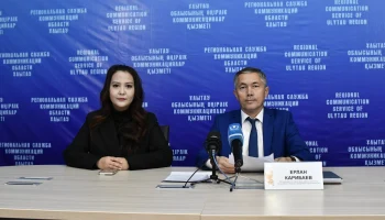 ЗАЩИТА КОНКУРЕНЦИИ И УСТРАНЕНИЕ БАРЬЕРОВ НА ТОВАРНЫХ РЫНКАХ