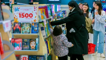 Қасым-Жомарт Тоқаев: Кітап оқу үрдісі ұлттың озық қасиетіне айналғаны жөн