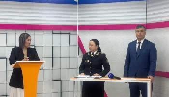 «Алаяқтық және қаржылық қылмыстар: өңірге қауіп және онымен күресу бойынша мемлекеттік шаралар заң мен тәртіп аясында»