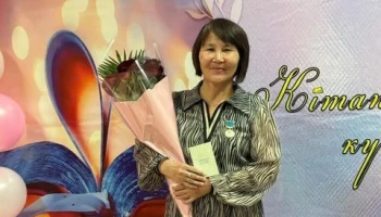 С любовью к книге и людям