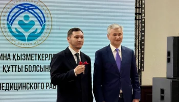 В Жезказгане отметили День медицинского работника