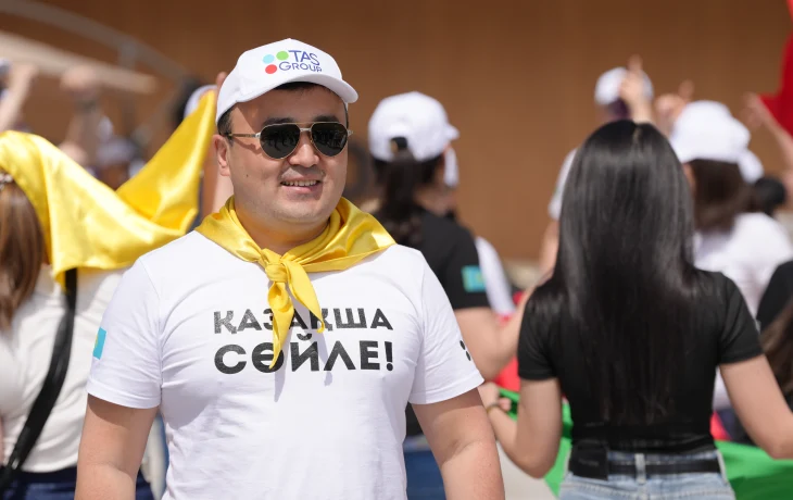 TAS Group – еліміздің ең қазақи компаниясы TAS Group – еліміздің ең қазақи компаниясы