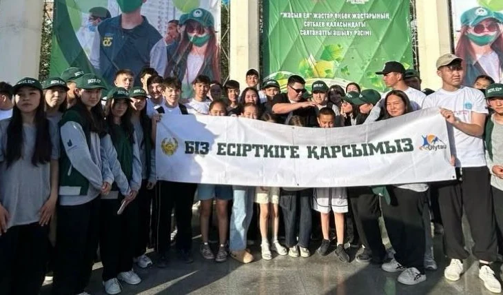 В области Ұлытау в рамках программы «Жасыл ел – 2025» будет трудоустроено около 700 молодых людей В области Ұлытау в рамках программы «Жасыл ел – 2025» будет трудоустроено около 700 молодых людей