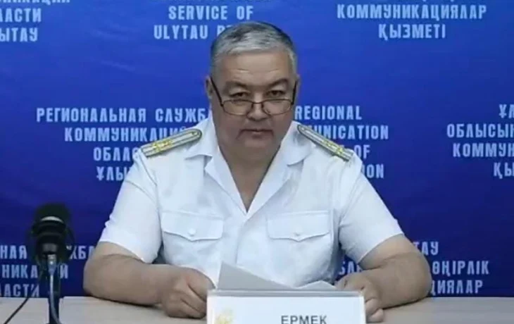 БОРЬБА С ТЕНЕВОЙ ЭКОНОМИКОЙ БОРЬБА С ТЕНЕВОЙ ЭКОНОМИКОЙ