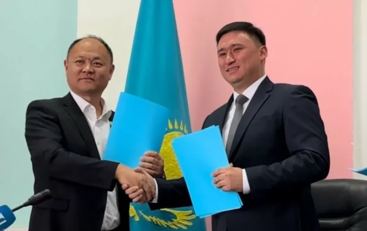 Подписаны важные международные меморандумы в области Ұлытау Подписаны важные международные меморандумы в области Ұлытау