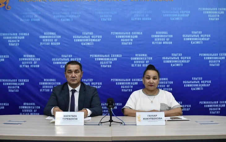 О подготовке к новому учебному году О подготовке к новому учебному году
