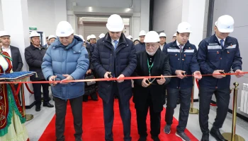 В Жезказгане заработал геологический кластер международного уровня