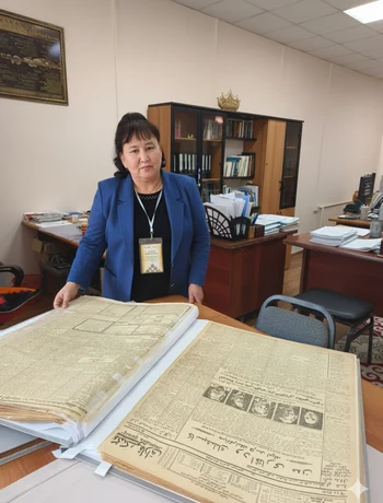 Хранитель мудрости