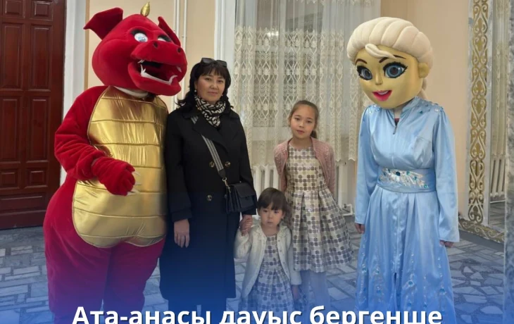 Сегодня на 209 участке свои услуги оказали аниматоры. Сегодня на 209 участке свои услуги оказали аниматоры.
