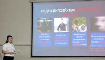Пенсионерам рассказали, как не стать жертвами мошенников
