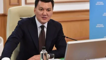 Цифрлық трансформация мен жасанды интеллект ұлттық стратегияға біріктіріледі – Қарин