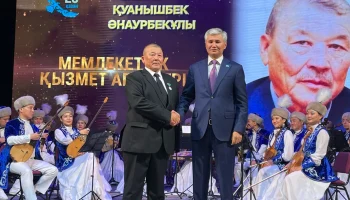 ҰЛЫТАУДА МЕМЛЕКЕТТІК ҚЫЗМЕТ АРДАГЕРІ МАРАПАТТАЛДЫ