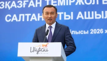 В области Ұлытау за один день открыли четыре железнодорожных вокзала
