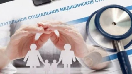 ЗНАЕТЕ ЛИ ВЫ, КАК ПОЛУЧАТЬ МЕДИЦИНСКУЮ ПОМОЩЬ ЗА СЧЕТ ОСМС? ЗНАЕТЕ ЛИ ВЫ, КАК ПОЛУЧАТЬ МЕДИЦИНСКУЮ ПОМОЩЬ ЗА СЧЕТ ОСМС?