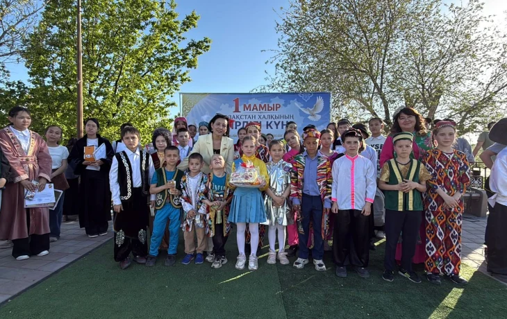 Праздник дружбы и единства Праздник дружбы и единства