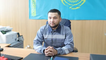 Молодой специалист — опора будущего