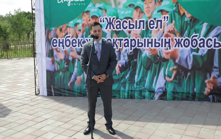 С любовью к природе и родному краю: стартовал сезон «Жасыл ел»