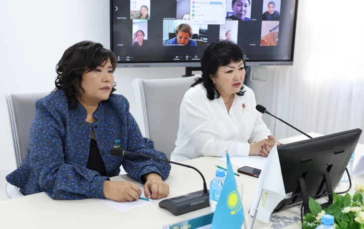 Диалог во имя будущего Диалог во имя будущего