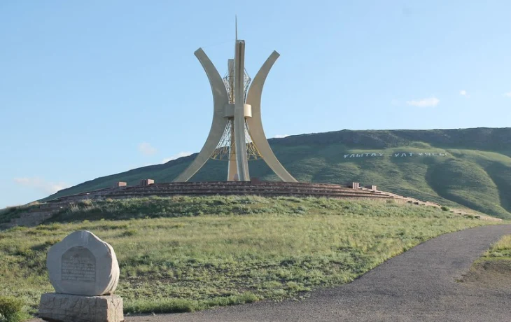 Итоги социально-экономического развития региона Итоги социально-экономического развития региона