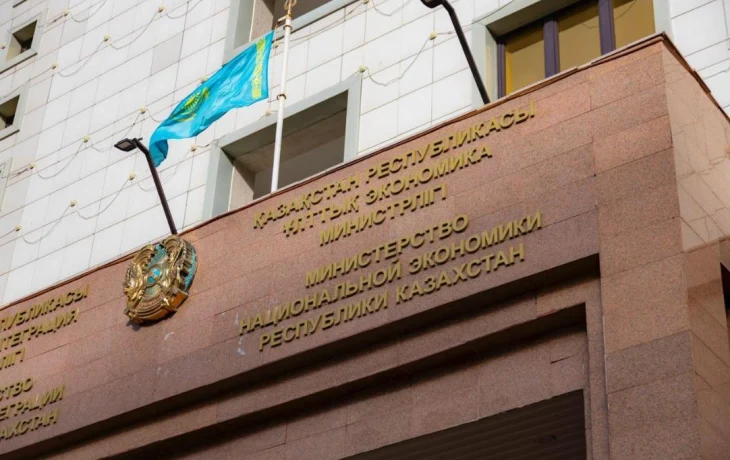 2025 жылы 10 мың бизнес-бастамаға қолдау көрсетіледі 2025 жылы 10 мың бизнес-бастамаға қолдау көрсетіледі
