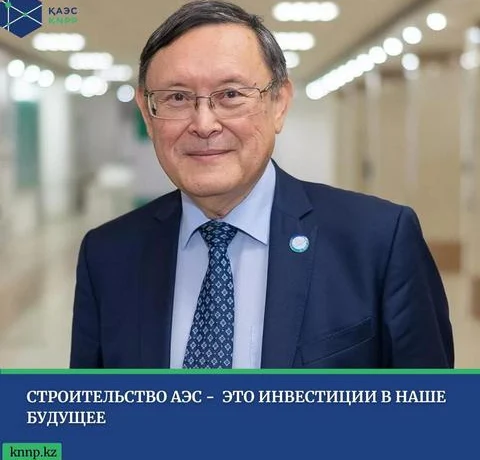 Уважаемые соотечественники! Уважаемые соотечественники!