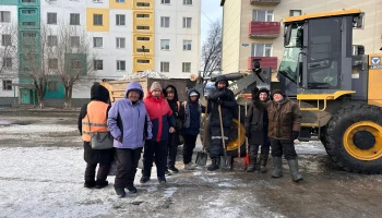 Благотворительность от партии Respublica