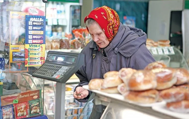 можно ли выжить на прожиточный минимум? можно ли выжить на прожиточный минимум?