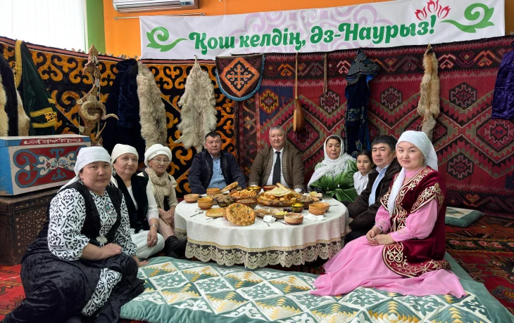«Наурыз Тойы — Мереке, Салт-Дәстүрім — Береке» «Наурыз Тойы — Мереке, Салт-Дәстүрім — Береке»